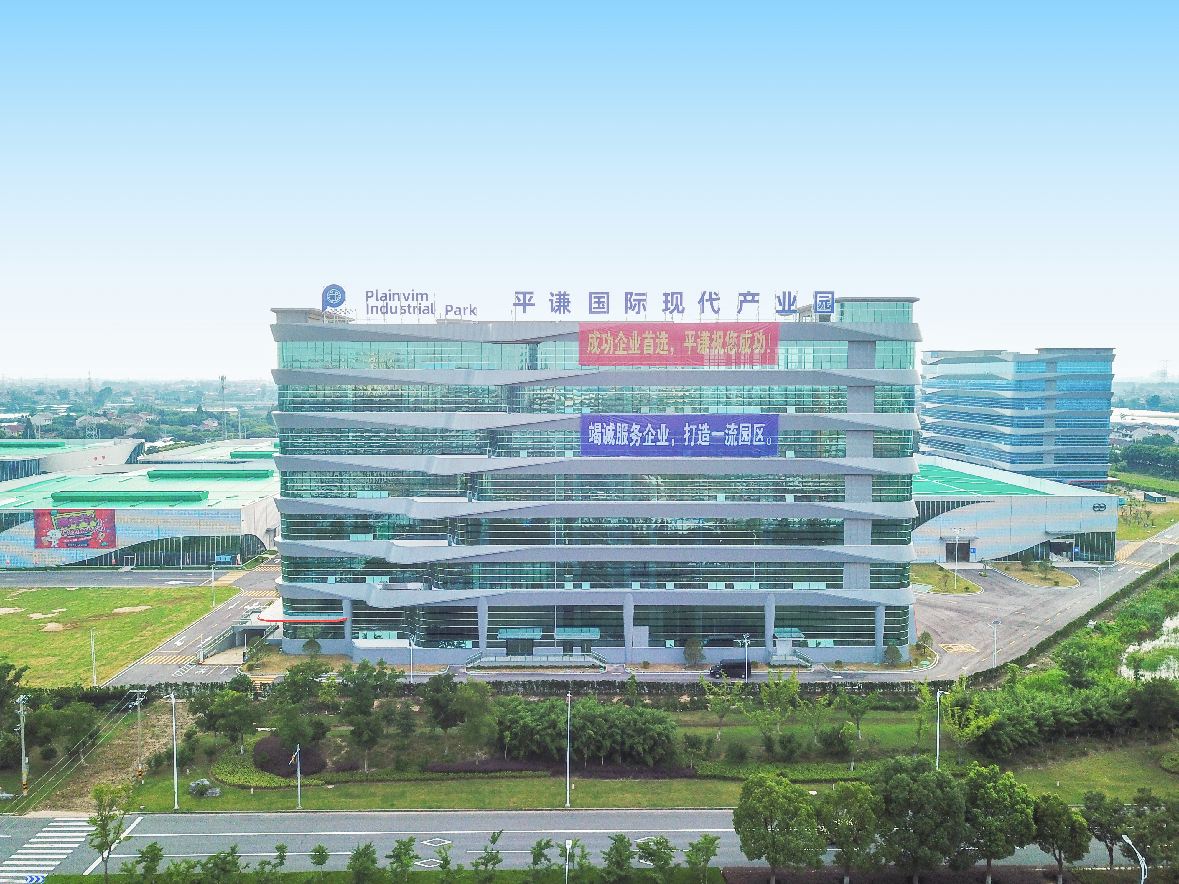 园区全景图