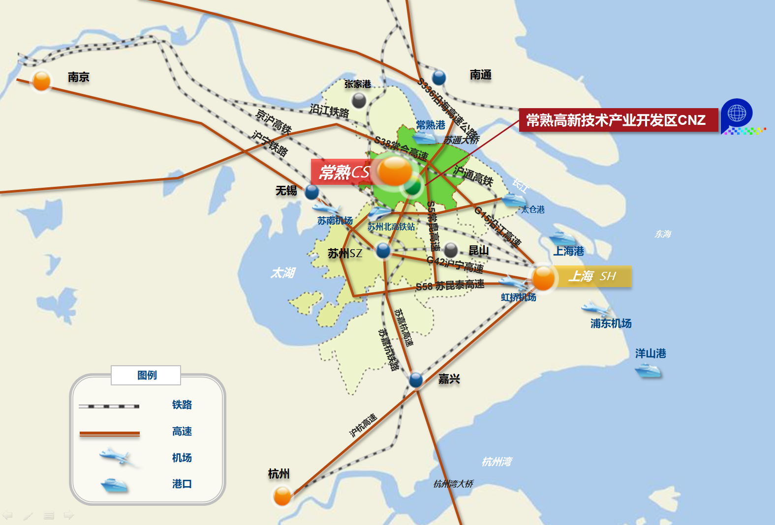 园区地址